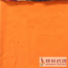KHFF1001 Plain Colors Polar Fleece fabrics Single-sided brushed, Single-sided Anti pilling