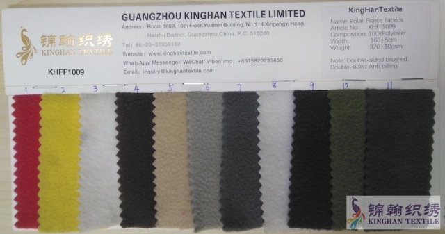 KHFF1009 Plain colors Polar Fleece fabrics Double-sided brushed, double-sided Anti pilling