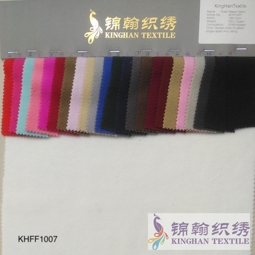 KHFF1007 Plain colors Polar Fleece fabrics Double-sided brushed, Single-sided Anti pilling