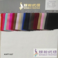 KHFF1007 Plain colors Polar Fleece fabrics Double-sided brushed, Single-sided Anti pilling