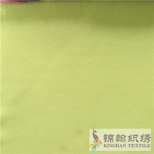 KHFF1002 Plain colors Polar Fleece fabrics Double-sided brushed, Single-sided Anti pilling