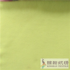 KHFF1002 Plain colors Polar Fleece fabrics Double-sided brushed, Single-sided Anti pilling