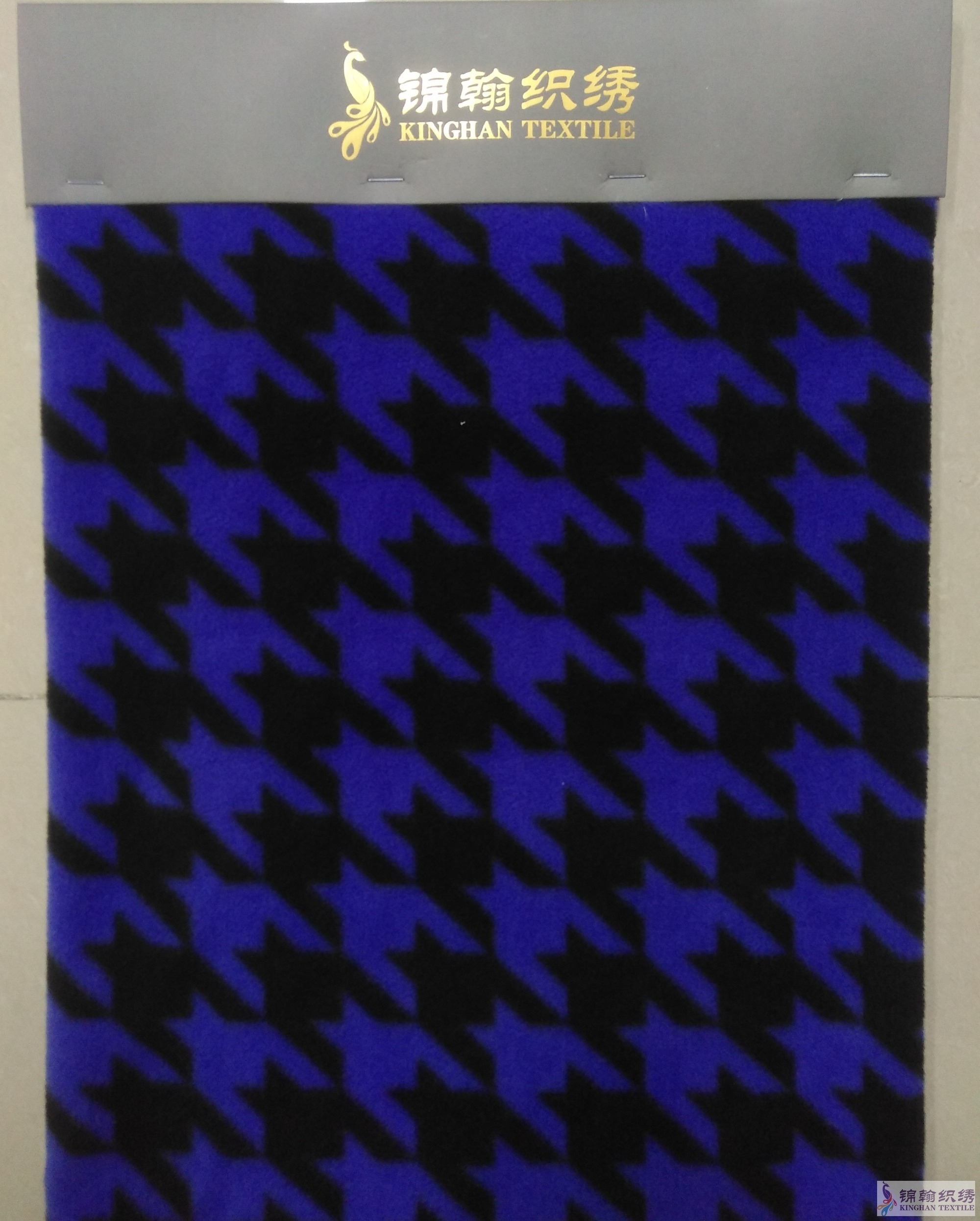 KHFF1030 Printed Polar Fleece fabrics Double-sided brushed, Single-sided Anti pilling