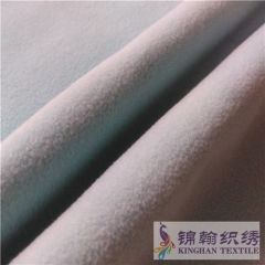 KHFF1005 Plain Colors Polar Fleece fabrics Double-sided brushed, Single-sided Anti pilling