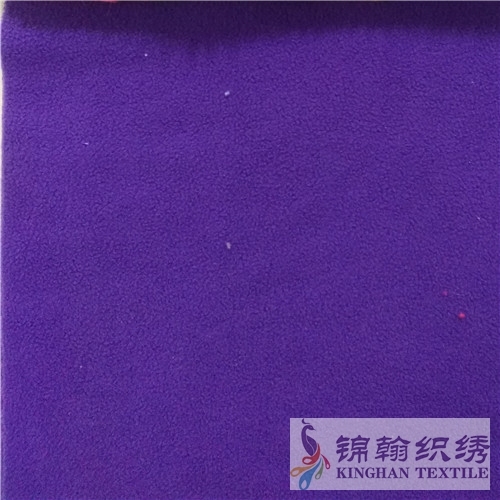 KHFF1004 Plain colors Polar Fleece fabrics Double-sided brushed, Single-sided Anti pilling