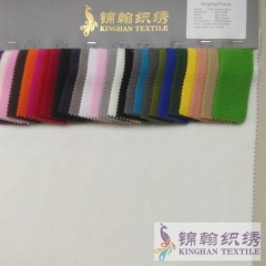 KHFF1008 Plain colors Polar Fleece fabrics Double-sided brushed, Single-sided Anti pilling