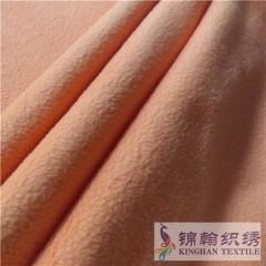 KHFF1001 Plain Colors Polar Fleece fabrics Single-sided brushed, Single-sided Anti pilling