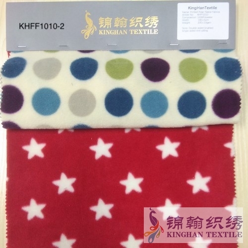 KHFF1010 Printed Polar Fleece fabrics Double-sided brushed, Single-sided Anti pilling