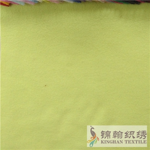 KHFF1002 Plain colors Polar Fleece fabrics Double-sided brushed, Single-sided Anti pilling