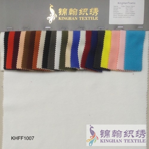 KHFF1007 Plain colors Polar Fleece fabrics Double-sided brushed, Single-sided Anti pilling