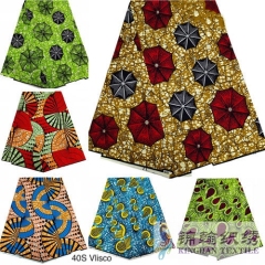 KHAFF2194-1 African Cotton Ankara Wax Print Fabrics