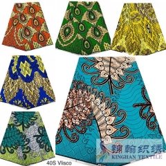 KHAFF2195 African Cotton Ankara Wax Print Fabrics