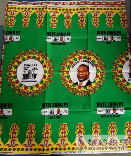 KHAFF3034 African Customized Cotton Ankara Wax Print Fabrics
