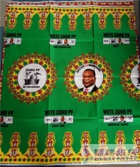 KHAFF3034 African Customized Cotton Ankara Wax Print Fabrics
