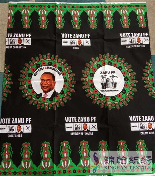 KHAFF3034 African Customized Cotton Ankara Wax Print Fabrics
