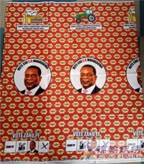 KHAFF3033 African Customized Cotton Ankara Wax Print Fabrics