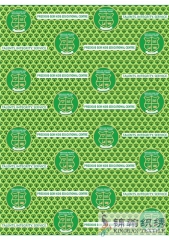 KHAFF3015 African Customized Cotton Ankara Wax Print Fabrics