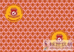 KHAFF3010 African Customized Polyester Ankara Wax Print Fabrics