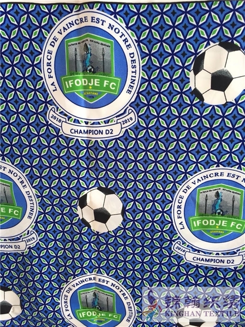 KHAFF3021 African Customized Cotton Ankara Wax Print Fabrics