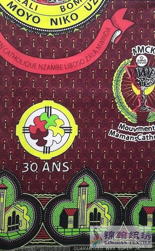 KHAFF3046 African Customized Cotton Ankara Wax Print Fabrics
