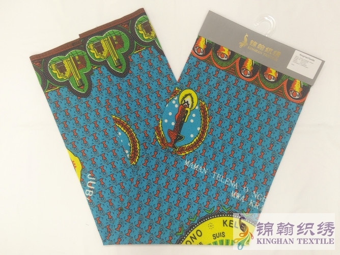 KHAFF3052 African Customized Ankara Wax Print Fabrics