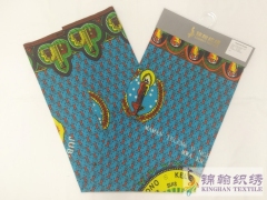 KHAFF3052 African Customized Ankara Wax Print Fabrics