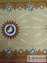KHAFF3056 African Customized Polyester Ankara Wax Print Fabrics