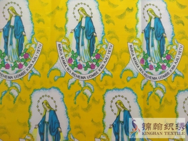 KHAFF3047 African Customized Cotton Ankara Wax Print Fabrics