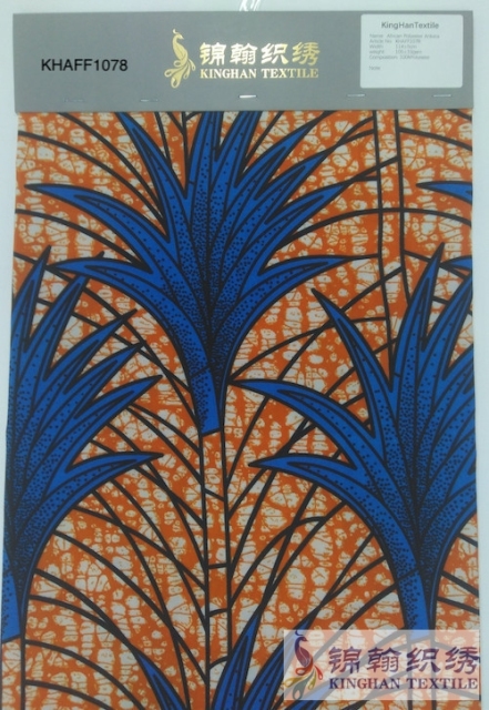 KHAFF1078 African Polyester Ankara Wax Print Fabrics