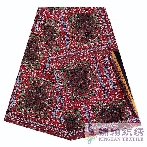 KHAFF2225 African Cotton Ankara Wax Print Fabrics