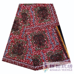 KHAFF2225 African Cotton Ankara Wax Print Fabrics