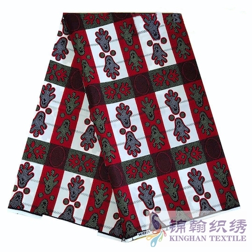 KHAFF2218 African Cotton Ankara Wax Print Fabrics