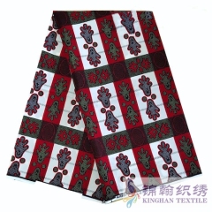 KHAFF2218 African Cotton Ankara Wax Print Fabrics