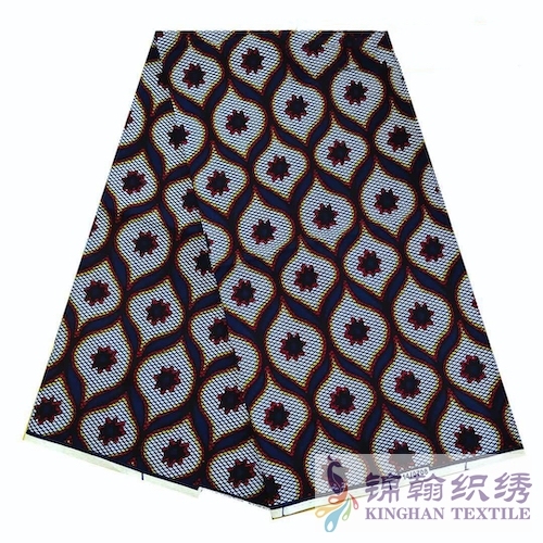 KHAFF2221 African Cotton Ankara Wax Print Fabrics