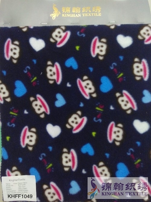 KHFF1049 Printed Polar Fleece fabrics Double-sided brushed, NO Anti pilling