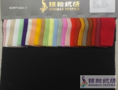 KHFF1041-1-2 Printed Polar Fleece fabrics Double-sided brushed, Single-sided Anti pilling