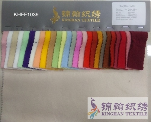 KHFF1039 Printed Polar Fleece fabrics Double-sided brushed, Single-sided Anti pilling