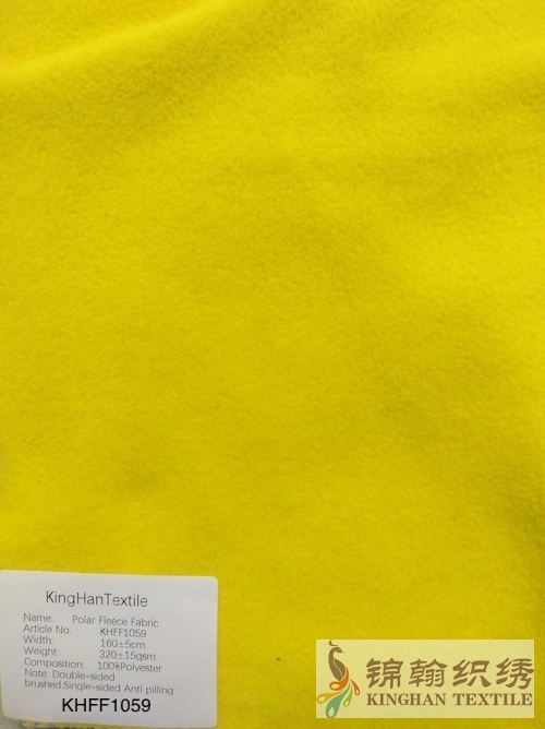 KHFF1059 Printed Polar Fleece fabrics Double-sided brushed, Single-sided Anti pilling
