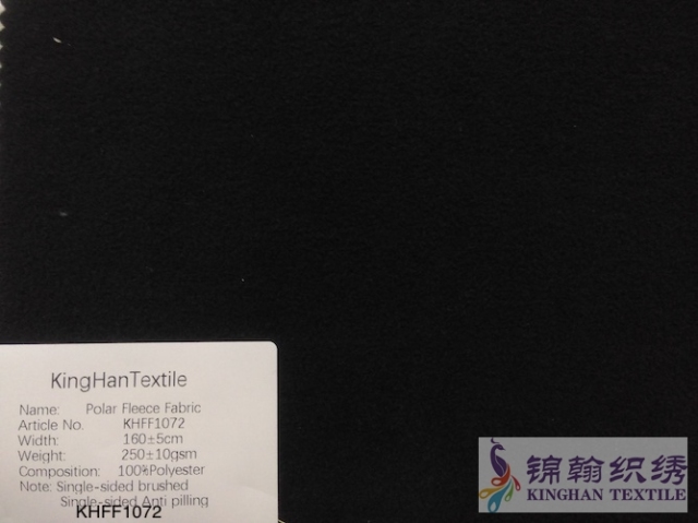 KHFF1072 Printed Polar Fleece fabrics Double-sided brushed, Single-sided Anti pilling