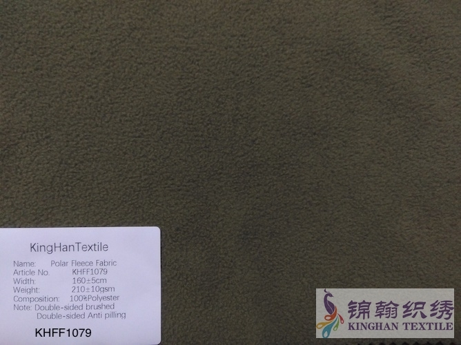 KHFF1079 Printed Polar Fleece fabrics Double-sided brushed, Single-sided Anti pilling