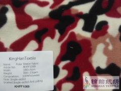 KHFF1069 Printed Polar Fleece fabrics Double-sided brushed, Single-sided Anti pilling