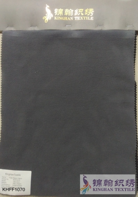 KHFF1070 Printed Polar Fleece fabrics Double-sided brushed, Single-sided Anti pilling