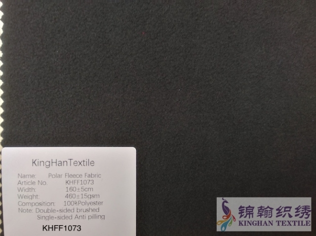 KHFF1073 Printed Polar Fleece fabrics Double-sided brushed, Single-sided Anti pilling