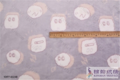 KHFF4024 Printed Shaker Flannel