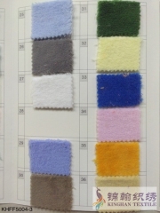 KHFF4063 Plain Coral Fleece fabrics