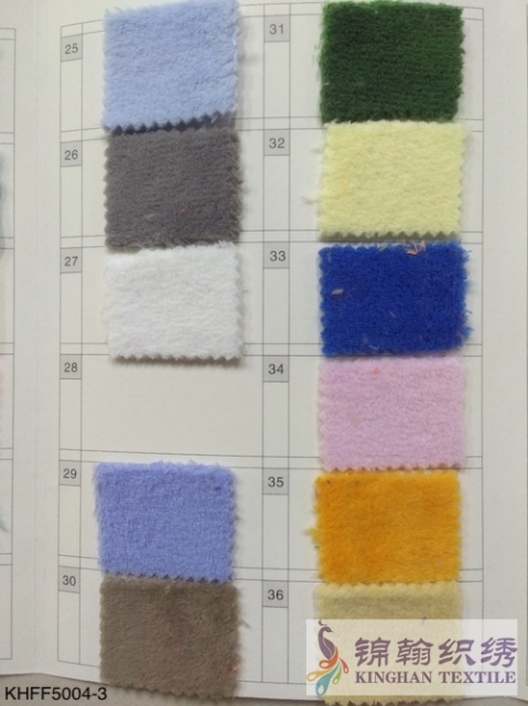 KHFF4063 Plain Coral Fleece fabrics