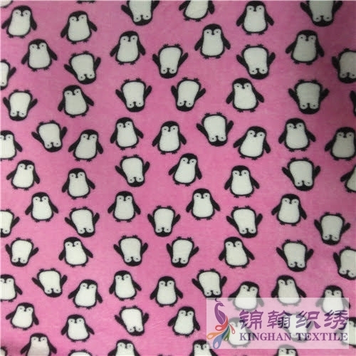 KHFF4059 Printed Coral Fleece fabrics