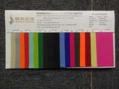 KHWF1020 Polyester Mini Matt Fabric