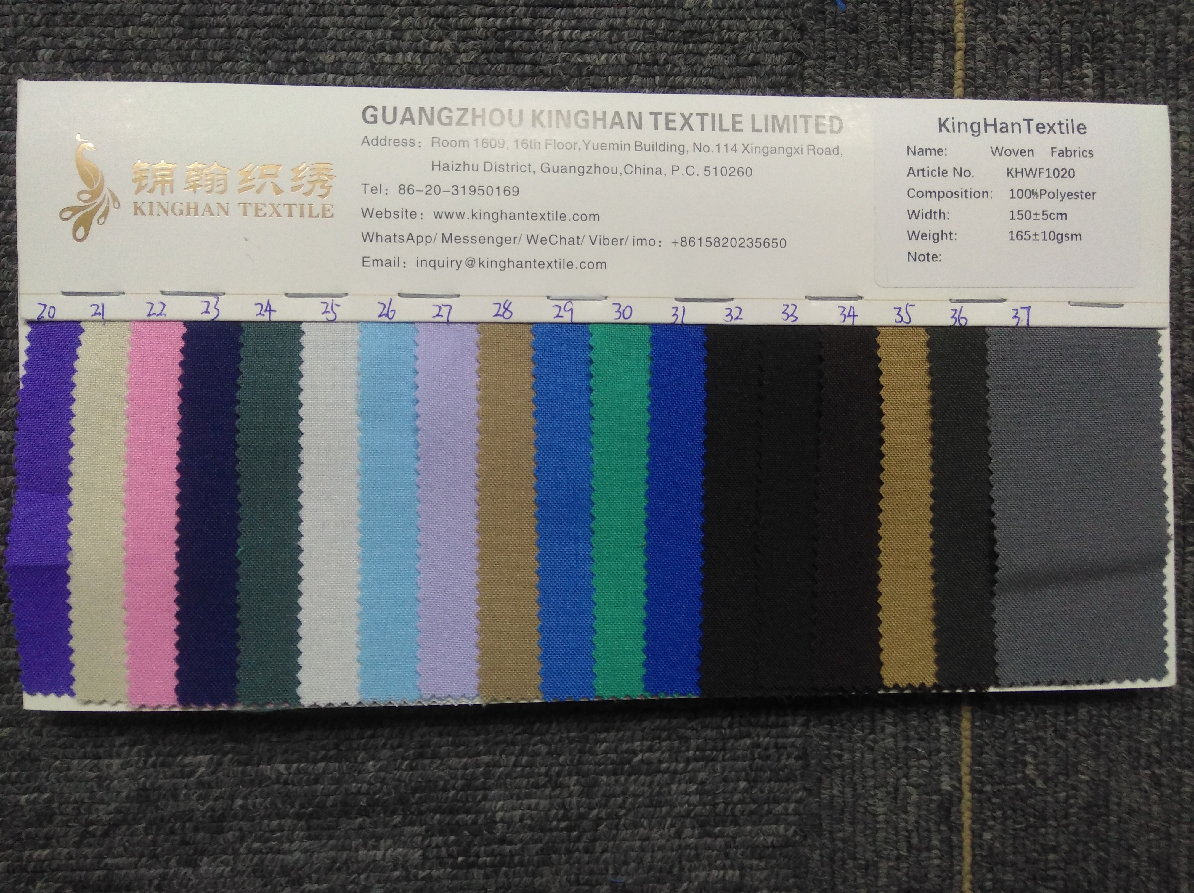 KHWF1020 Polyester Mini Matt Fabric
