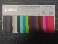 KHWF2C013 Cotton Gabardine for Work Suits